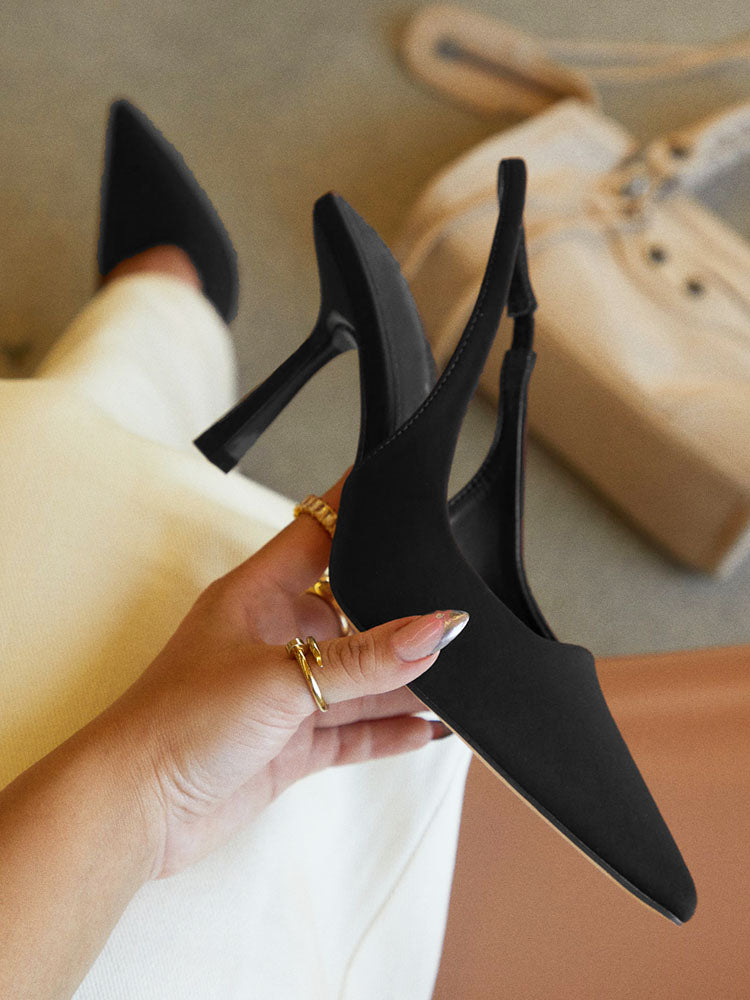 Sleek Elegant Slingback Pumps